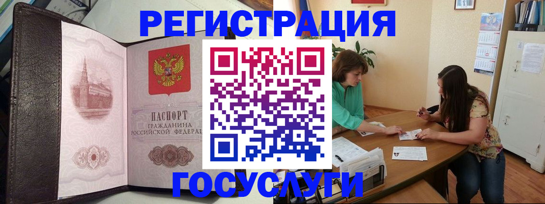 найти адрес прописки в Киржаче